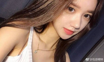 操逼软件权限管理界面